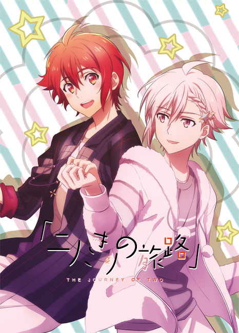 idolish7##七濑陆##九条天#双子中心全员非cp向图文合志 ——这是你