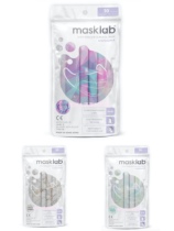 Hong Kong Masklab Fancy Flat Adult Mask Bag 10