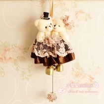 Classic flannel bear wind chimes wedding room ornaments lace to bear wind chimes wedding gift metal wind chimes