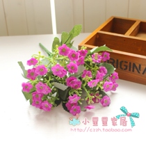 Simulation flower fake flower silk flower living room table floral Milan bouquet simulation bouquet living room decorations