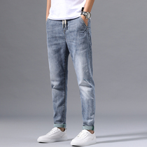 Hong Kong High-end Tide Brand Jeans Men 2020 Spring Summer Thin Straight Loose Summer Long Pants Men