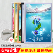 Picture frame aluminum alloy rounded corner photo frame A4 elevator advertising box A3 outer frame billboard business license photo frame hanging