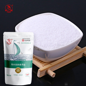 芦花海盐不加碘精制家用细盐巴400g*6袋调味盐海水自然食用盐
