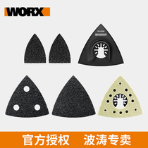 Wicks Multi-function Machine Accessories Universal Mainstream Brands for Sand Polishing Sand Paper