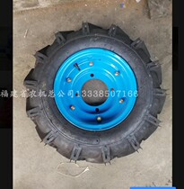 Walking tractor tire inner and outer tire hub ring 6 00-12 rubber wheel with wheel outer tire hub ring