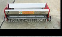 Orbital rice planter machine transplanting seedling seedling seeder hand push type seeding machine seed planter