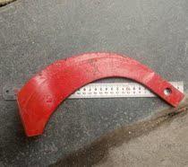 Extended rotary tiller knife Extra long ripper knife Plow knife Extended trenching knife Rotary tiller accessories Extended rotary tiller knife IT285