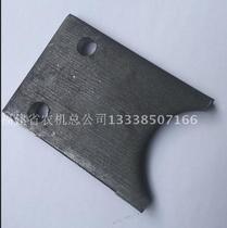 Ridge machine knife box thickened monopoly machine knife holder Holder Holder Ridge machine tool magazine weight 2kg thick 11mm