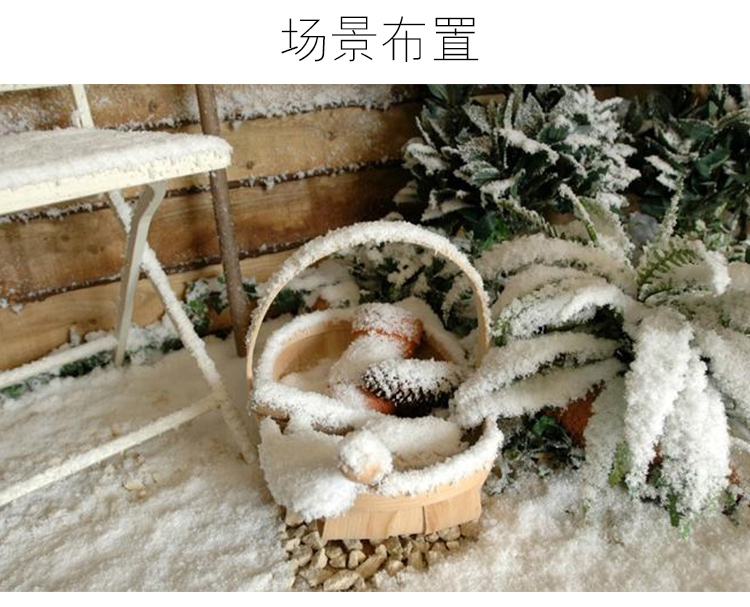 Рождественские украшения DIY искусственный снег Рождественские сцены окно устроено фотографии реквизит моделирование Снежинка снег порошок для Рождественские украшения Рождественские украшения DIY искусственный снег Рождественские сцены окно устроено фотографии реквизит моделирование Снежинка снег порошок для Рождественские украшения