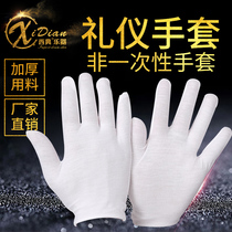 Western Gloves Rituals Team Drum Accessories Gong Drum Band White Gloves Military Bronze Tube Cotton Gloves