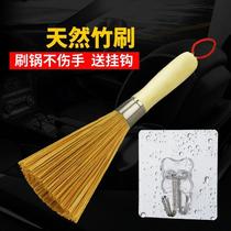 Natural Bamboo Wash Pan Brush Long Handle Brushed Pan God dishwashing brushes Home Coconut Palm Cleaning Brush Kitchen Supplies Brush