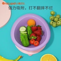 Baby elephant Cupi baby soup bowl Baby food tableware Suction cup anti-fall silicone cartoon creative eating plate