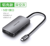 Green union CM136 Type-C to vga 3-port 3 0 USB splitter hub