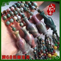 Shaanxi Xian Lantian jade water grass sweater chain treasure bottle pendant bracelet bracelet womens jewelry