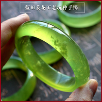 Shaanxi Xian Lantian jade bracelet Ginger flower jade ice seed bracelet Jianghua Yellow gold jade old pit seed bracelet natural