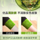 Avocado emollient leggings women wear spring and autumn and summer thin thin black skinny legs plus velvet wild magic high waist thin Avocado emollient leggings women wear spring and autumn and summer thin thin black skinny legs plus velvet wild magic high waist thin