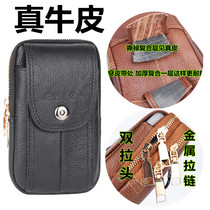 Vertical casual cowhide mobile phone bag wear belt hanging running bag 6 5 inch 6 7 inch 6 3 Head layer leather wear-resistant metal