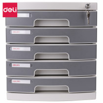 Deli 8855 8854 five-layer hard plastic file cabinet with lock data cabinet drawer type small multi-layer desktop cabinet