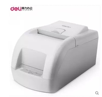 Effective DL-220D micro-dot matrix printer transition from business tax to VAT juan lian invoice printer