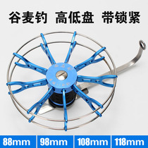 Gumai Fisher dial wheel all metal gossip wheel rear lock high and low disc front wheel super light raft fishing wheel 88-118mm