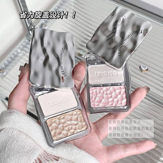 Leeinto Dream Diamond Glitter 2 색 하이라이트 파우더 섬세한 명확한 자연 컬러 진주 Matt 반짝이는 강력한 가루 Leeinto Dream Diamond Glitter 2 색 하이라이트 파우더 섬세한 명확한 자연 컬러 진주 Matt 반짝이는 강력한 가루