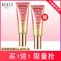 Clear-through whitening isolated sunburn-proof 50gx2 branch face moisturizing anti-UV sunscreen spf50PA