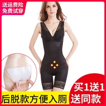 Back-off body shaping underwear Female body shaping postpartum abdominal girdle Fat burning incognito slimming one-piece summer ultra-thin