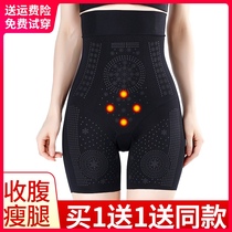 High-waisted belly underwear Female shaping waist postpartum hip lift summer thin slimming body artifact small belly strong