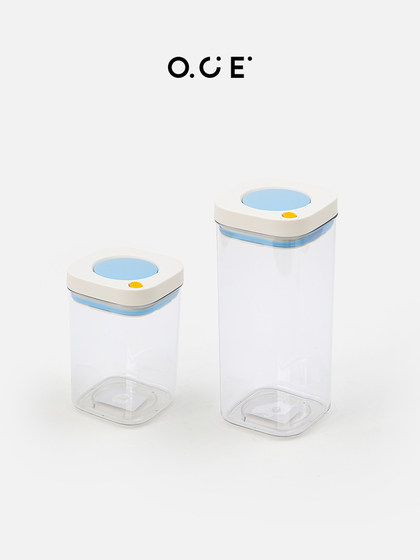 OCE 밀봉 된 JAR AURORA 컬러 시리즈 스토리지 박스 부엌 곡물 수분 방지 곤충 방지 저장 용기 OCE 밀봉 된 JAR AURORA 컬러 시리즈 스토리지 박스 부엌 곡물 수분 방지 곤충 방지 저장 용기