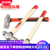 Hardware tools for Hammer Hammer Hammer Hammer Handle Handle Handle Handle Handle Hardware