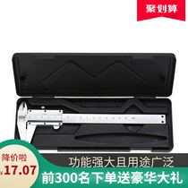 Yukou brand players use small industrial cursor card size oil tag size 0-150 0-200 0-300mm