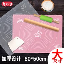 Large kneading pad Silicone pad Household panel and panel rolling pad thickened kitchen non-stick chopping board Edible grade