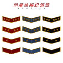 Fine reproduction of 55-style gold embroidery collar 55-style 58-style gold embroidery collar film and television props are not original