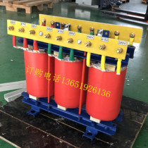 40KVA45KW50 65KW three-phase transformer 415V to 380V to 220V400V660V690V