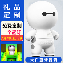 Cartoon big white wireless Bluetooth speaker card u disk custom logo Mobile phone audio fan portable small steel gun gift