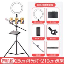 Fill light live indoor shaking artifact Net celebrity anchor mobile phone live bracket fill light tripod