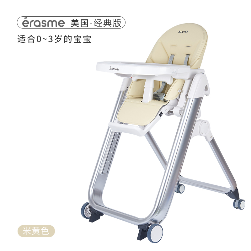 ademain baby dining chair multi-functional baby chair foldable table chair portable children dining chair