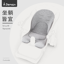 ademain four seasons universal cushion double-sided winter and summer available ice velvet cloth material