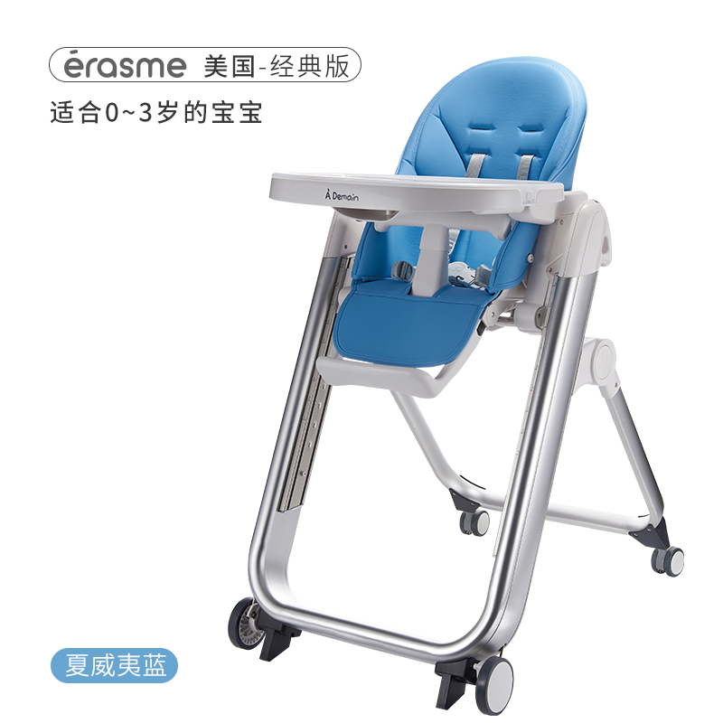 ademain baby dining chair multi-functional baby chair foldable table chair portable children dining chair