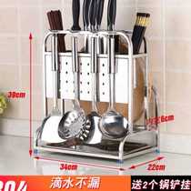 304 Stainless Steel Kitchen Put Knife Holder Chopsticks cage Chopstick Cage cutting board Cutting Board Racks Integrated Home Countertop Pan Shelf Holding o