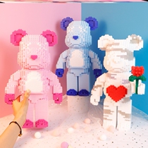 Valentine's Day diy Handmade Gift for Girlfriend Girlfriend Wife Couple Winner's Birthday Gift for Girls