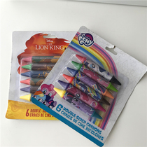 Colorful world let you imagine double-head using animation color box design crayons