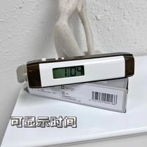 Flashlight ultra-bright and durable long shot home outdoor small portable extra-long sequel LED can show time