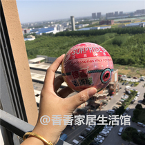 Dismantling the blind box will be addictive. This time it is still a boy and a girl.