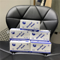 Life good helper selling poison cleaning wipe old beauty single 100 tablets daily home travel Good Goods