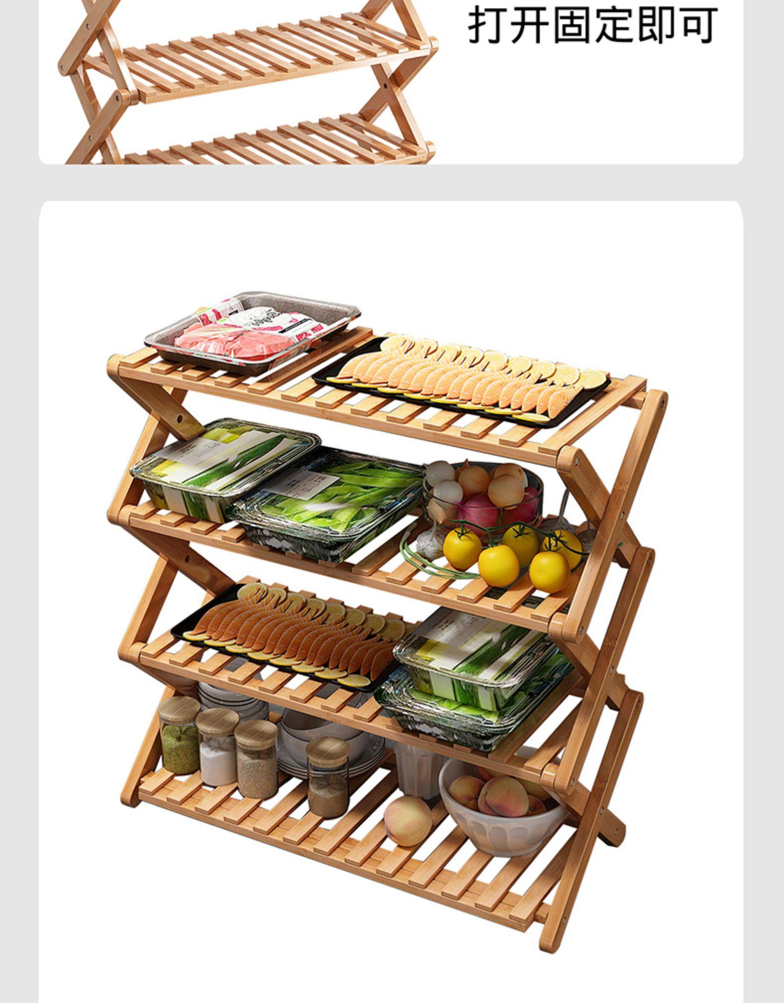 火锅店菜架多层实木三层置物架架子碳化火烧木蔬菜竹碗盘放菜架