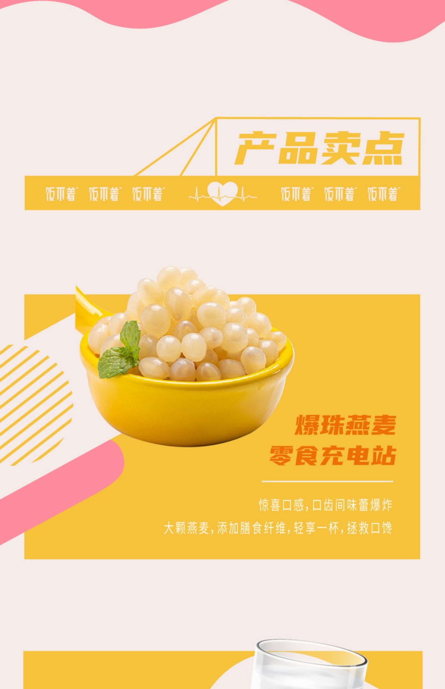 顺丰包邮！皇氏乳业饭不着酸奶整箱210gx6杯