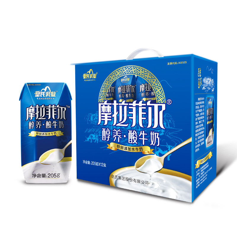 天猫摩拉菲尔醇养酸牛奶205g*12盒