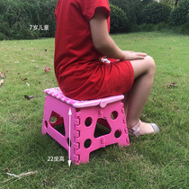 Thickened folding stool outdoor portable travel plastic fishing stool multifunctional childrens chair baby non-slip Japanese style
