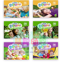 Hong en reading pen sound material Little Eplorer Hong En childrens life American language training